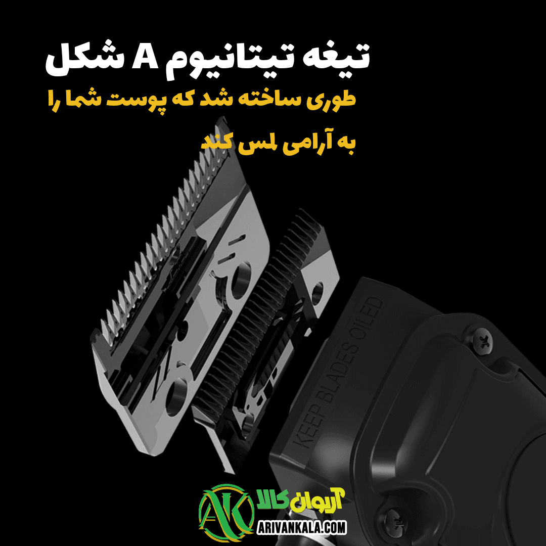 ماشین اصلاح حجم زنی کیمی KEMEI KM-2372 — تصویر ۶
