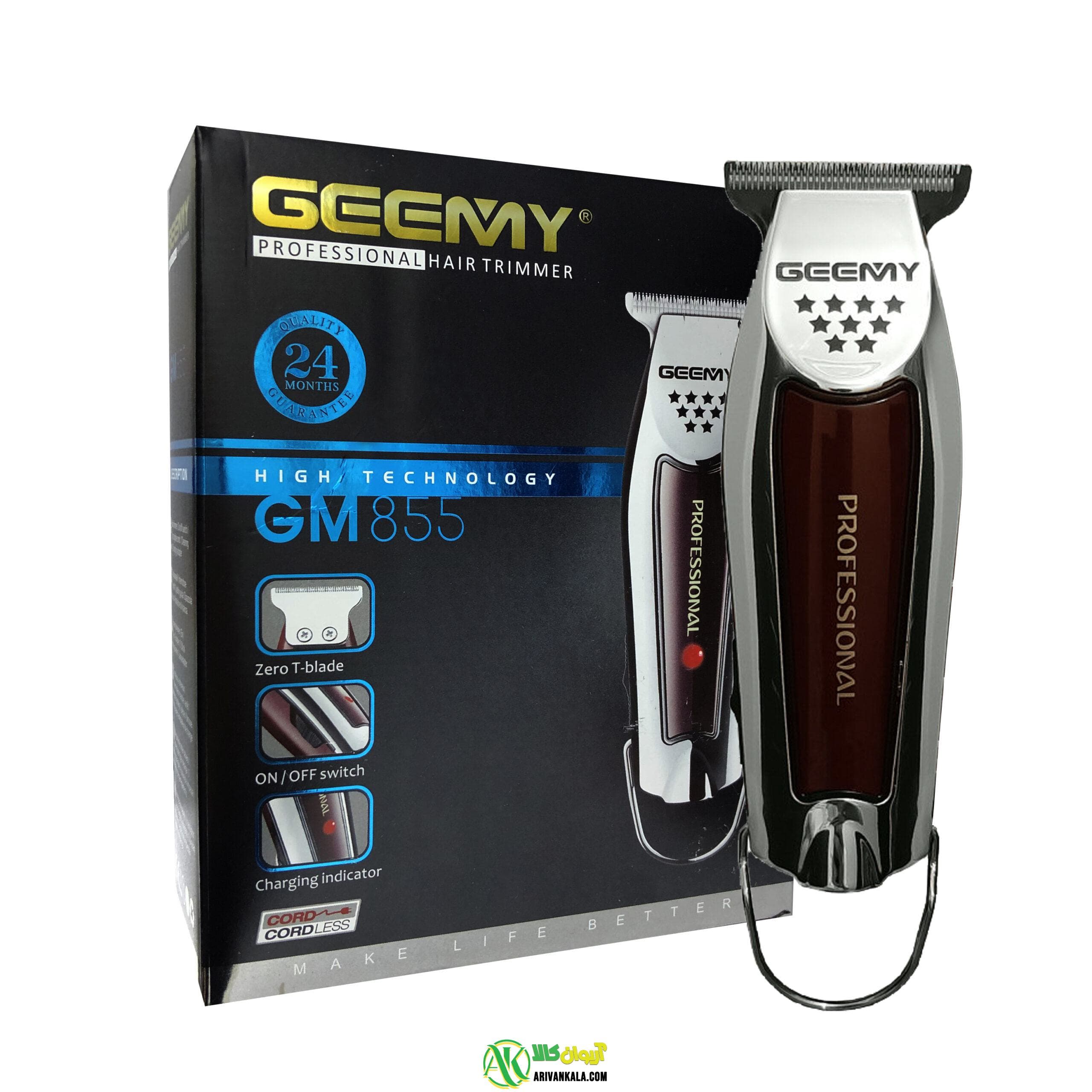 ماشین اصلاح خط زنی جیمی Geemy GM-855 — تصویر ۱۲