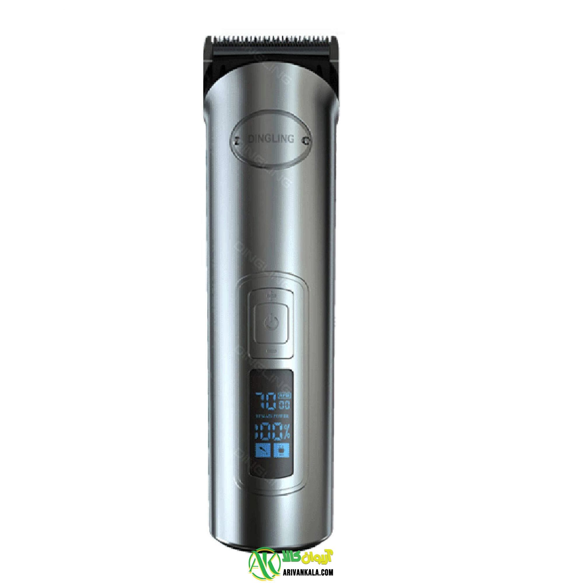 ماشین اصلاح خانگی دینگ لینگ مدل RF-696 اصلی