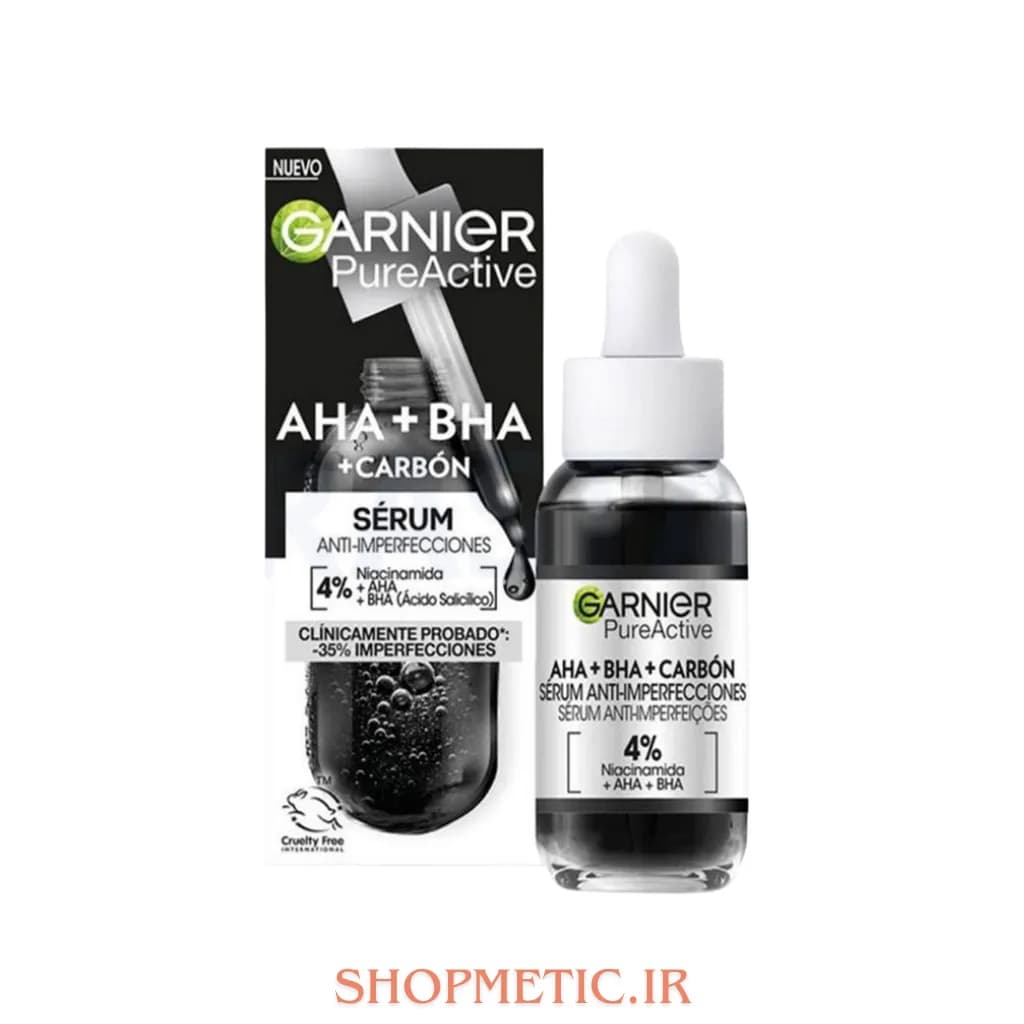 سرم گارنیر Garnier زغالی حاوی AHA+BHA رفع عیوب پوستی حجم 30 میل