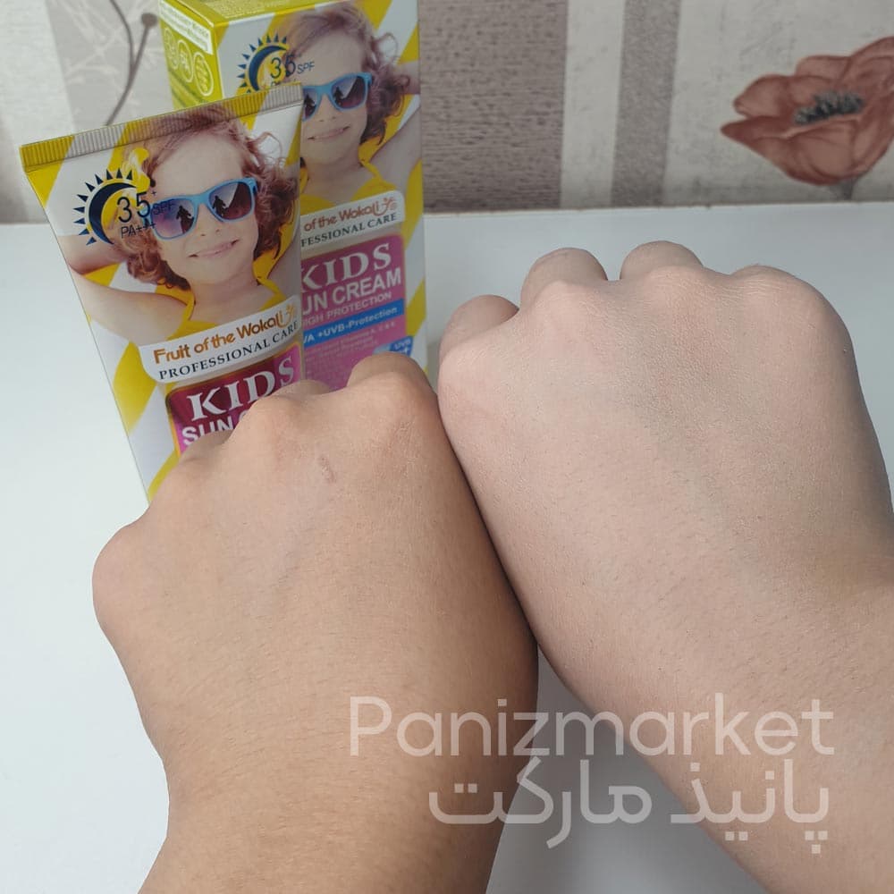 ضدآفتاب کودک وکالی Wokali — تصویر ۵