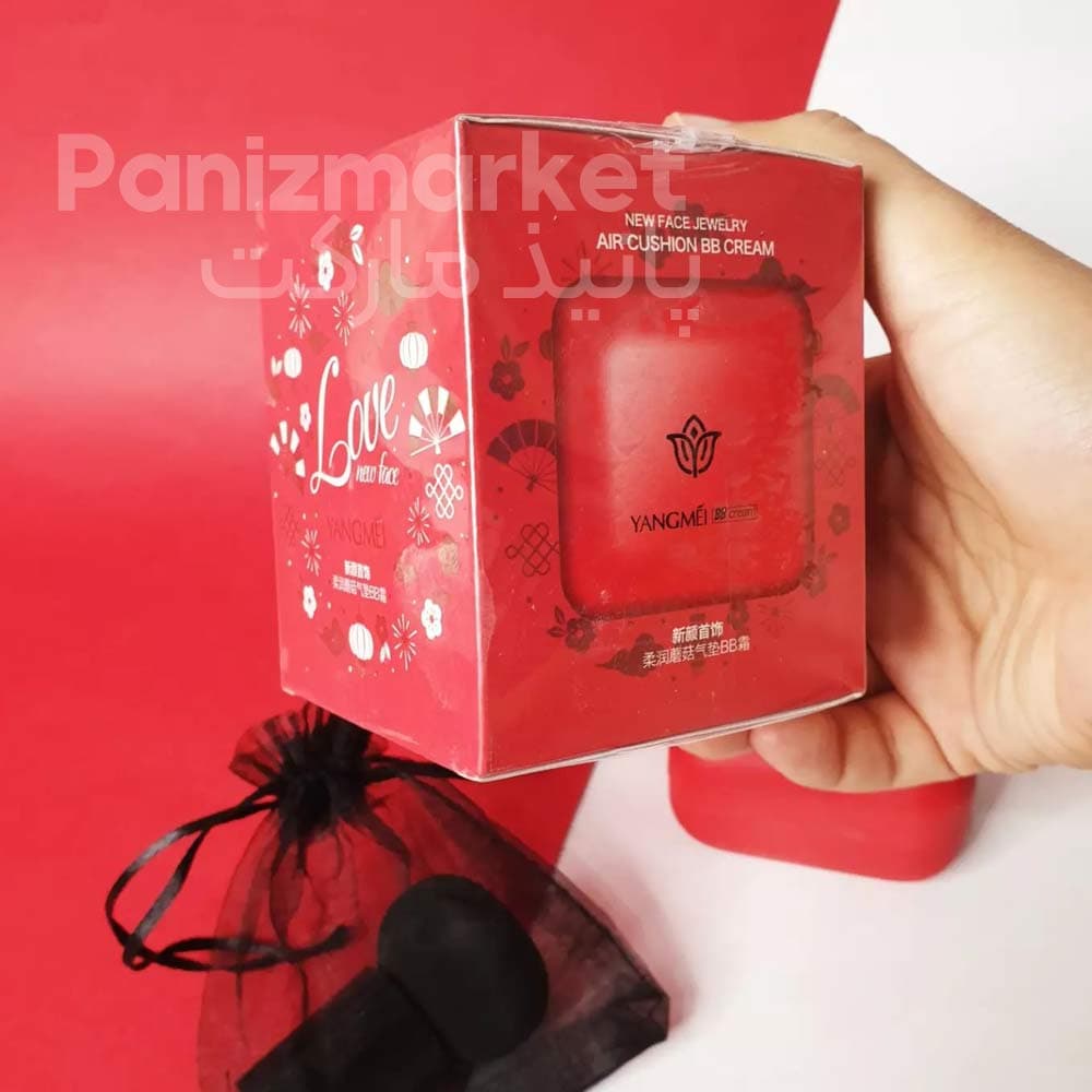 کوشن لاو یانگمی Yangmei — تصویر ۵