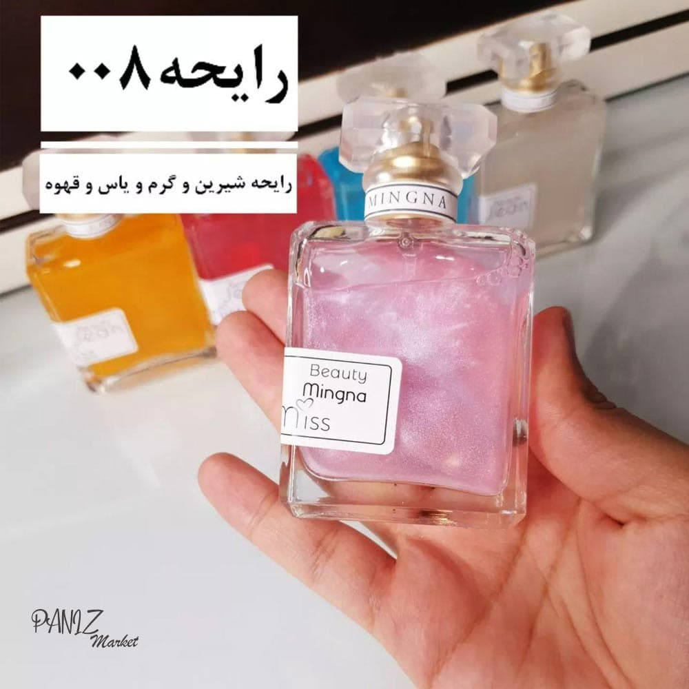 بادی اسپلش شاین دار جین میس — تصویر ۳