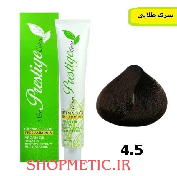 رنگ موی پرستیژ بدون آمونیاک سری طلایی شماره 4.5