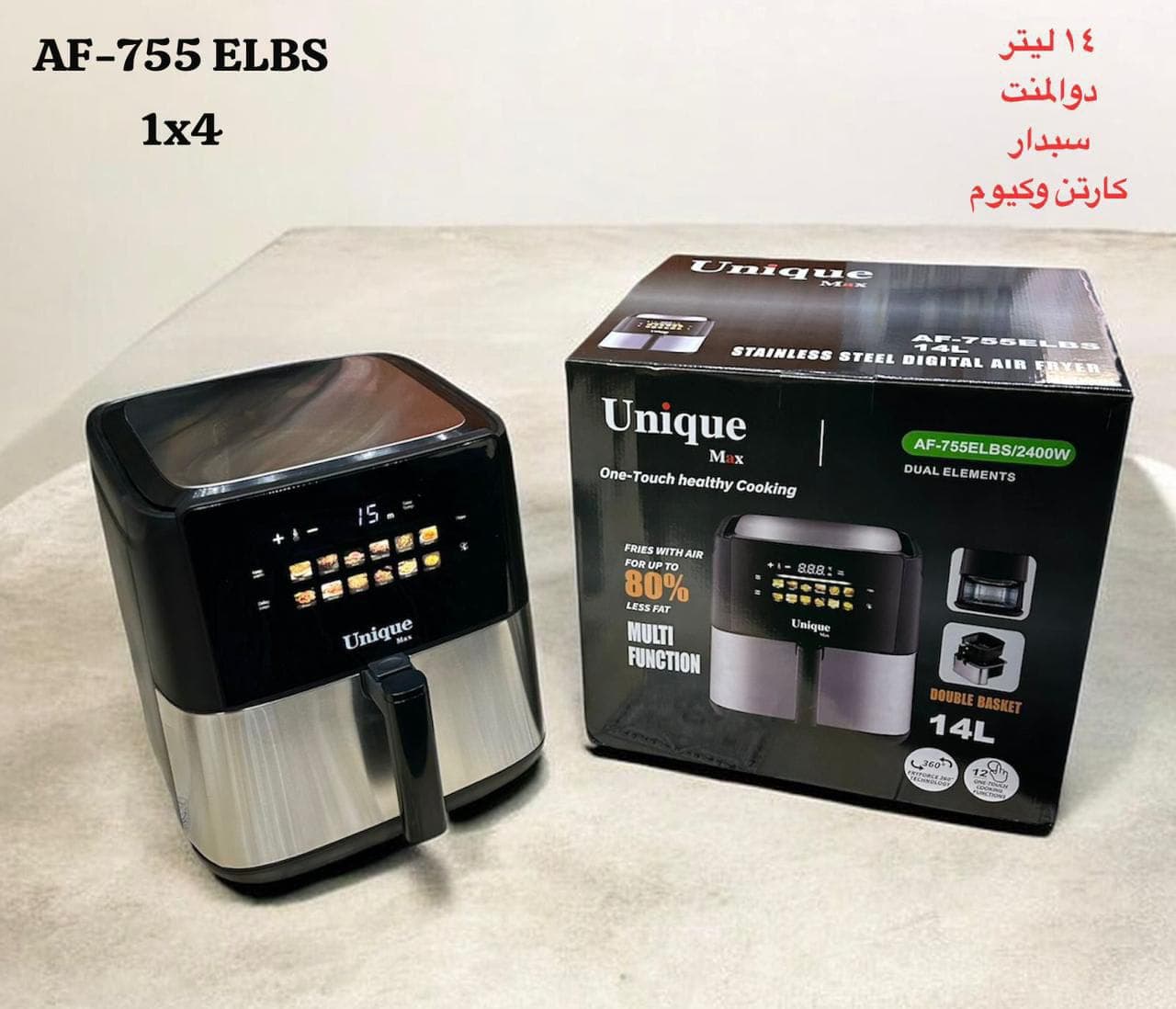 سرخ کن یونیک 14 لیتری دیجیتال صفحه رنگی (وارداتی)