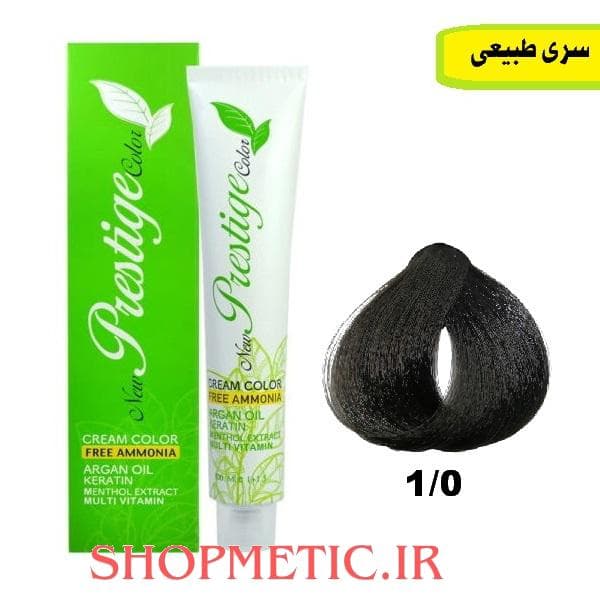 رنگ موی پرستیژ بدون آمونیاک سری طبیعی شماره 1