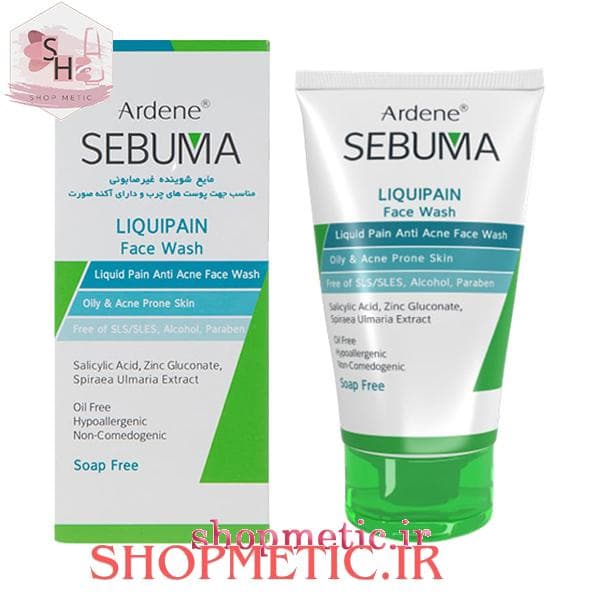 مایع شوینده غیر صابونی پوست چرب و دارای آكنه آردن سبوما