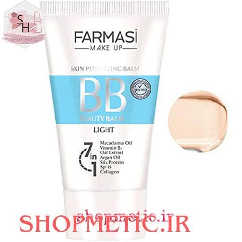 بی بی کرم 7 در 1 فارماسی Light شماره 01 — تصویر ۴