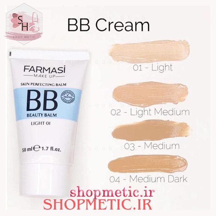 بی بی کرم 7 در 1 فارماسی Light شماره 01 — تصویر ۳