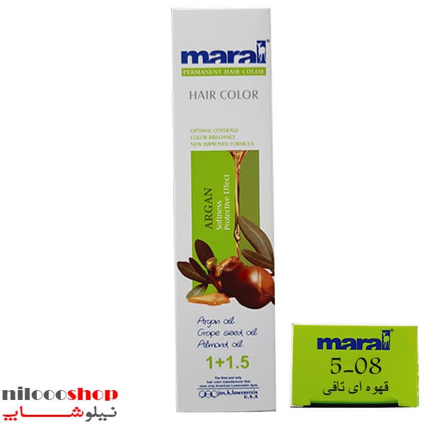 رنگ مو مارال شماره 08-5 حجم 100 میلی لیتر