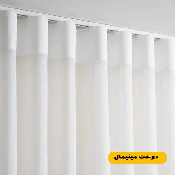 پرده تور لب حاشیه گلدوزی کد ZAFIR – U55434 در 3 رنگ — تصویر ۹