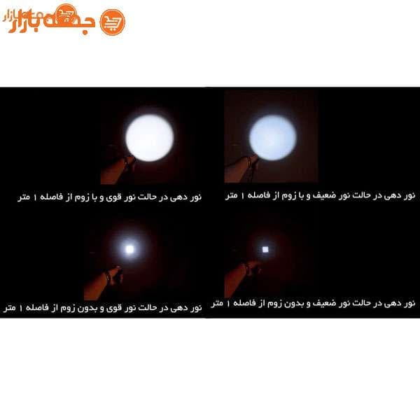 چراغ قوه پلیسی زوم دار — تصویر ۹