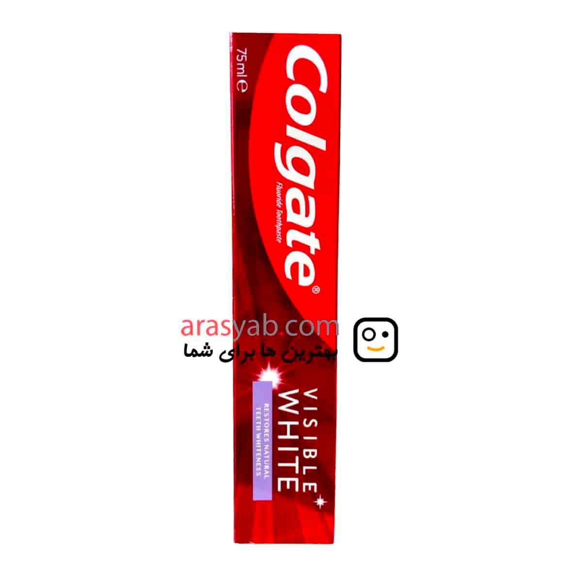 خمیر دندان سفید کننده مدل visible white کلگیت ٧۵ میل colgate — تصویر ۳