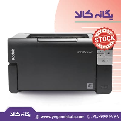 اسکنر کداک مدل i2900 استوک – Kodak Scanner i2900 Stock — تصویر ۵
