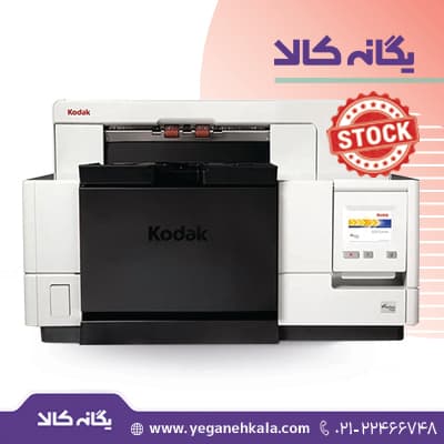 اسکنر کداک مدل i5250 استوک – Kodak Scanner i5250 Stock — تصویر ۴
