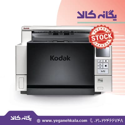 اسکنر کداک مدل i4850 استوک – Kodak Scanner i4850 Stock