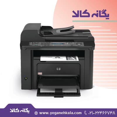 پرینتر لیزری اچ پی مدل HP LaserJet Pro M1536dnf MFP – M1536dnf