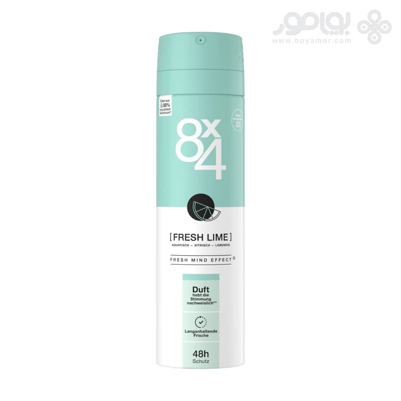 اسپری دئودورانت زنانه 8X4 مدل FRESH LIME حجم 150 میل — تصویر ۹