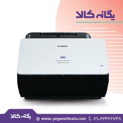 اسکنر کانن مدل imageFORMULA ScanFront 400