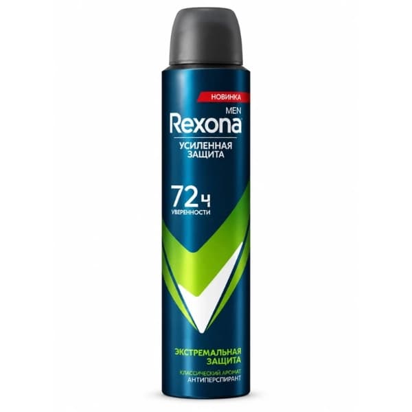 اسپری بدن 72 ساعته مردانه مدل EXTREME PROTECTION رکسونا 200 میل — تصویر ۶
