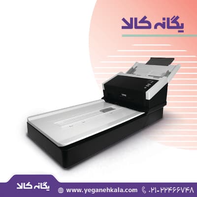 اسکنر ای ویژن مدل AVISION AD250F SCANNER – AD250F