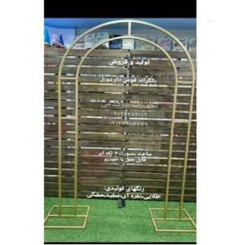 بکگراند قوسدار دوبل