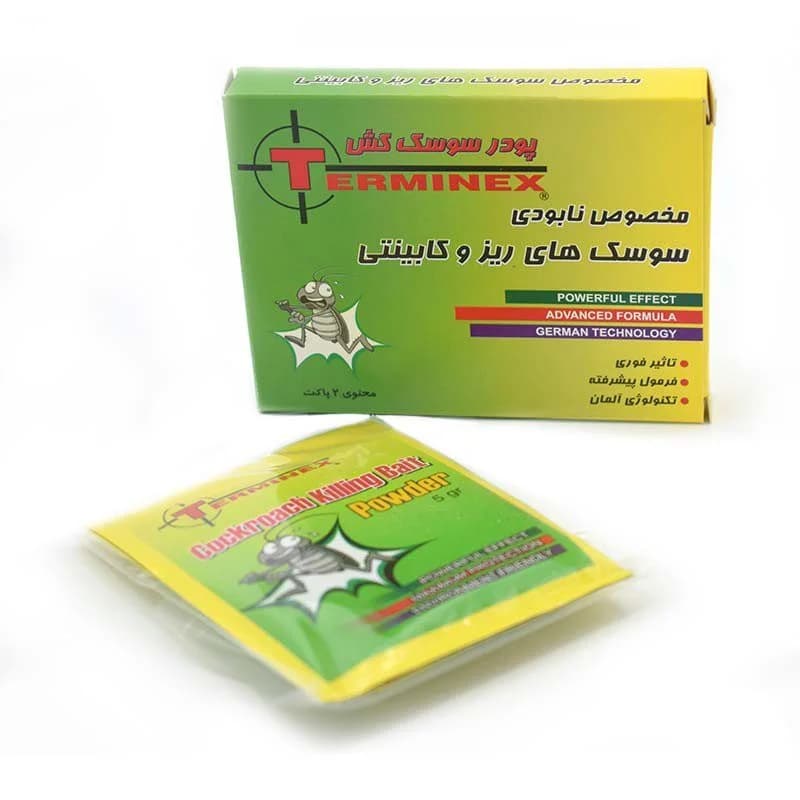 سوسک کش کابینتی TERMINEX