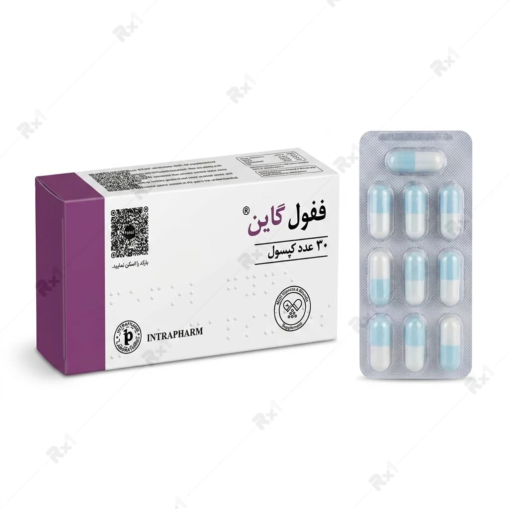 کپسول ففول گاین ۳۰ عددی — تصویر ۱۰