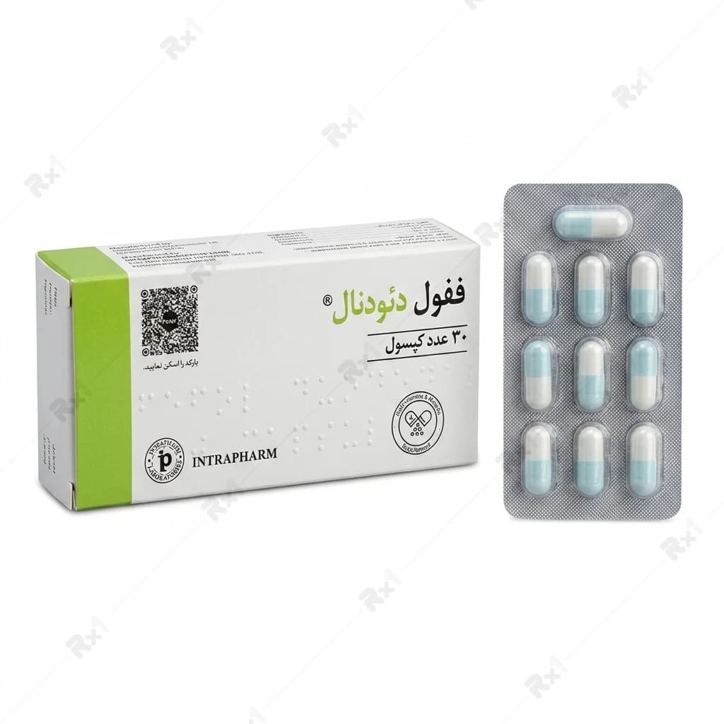 کپسول ففول دئودنال افق دارو – ۳۰ عددی — تصویر ۲