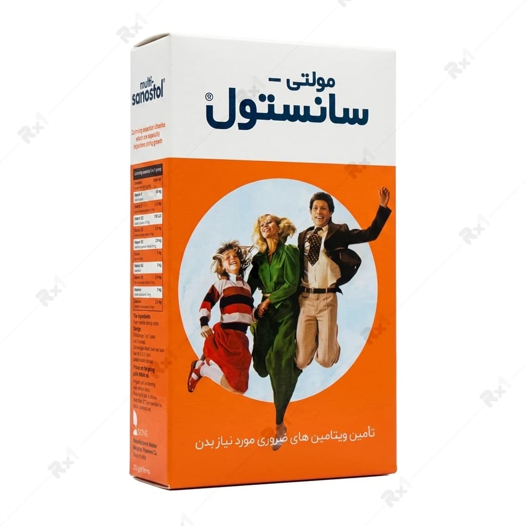 شربت مولتی‌ویتامین سانستول مناسب کودکان و بزرگسالان ۲۰۰ گرم