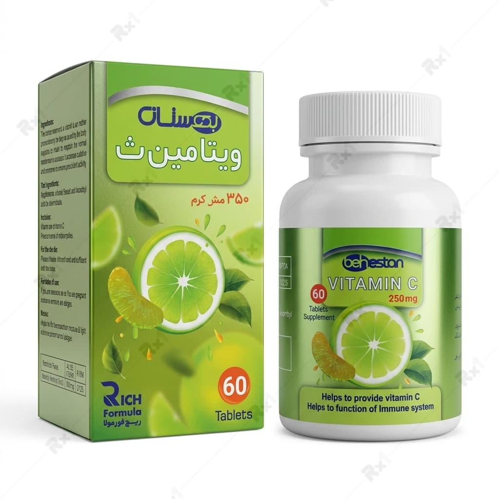 قرص ویتامین C بهستان ۲۵۰ میلی‌گرم بسته ۶۰ عددی — تصویر ۲