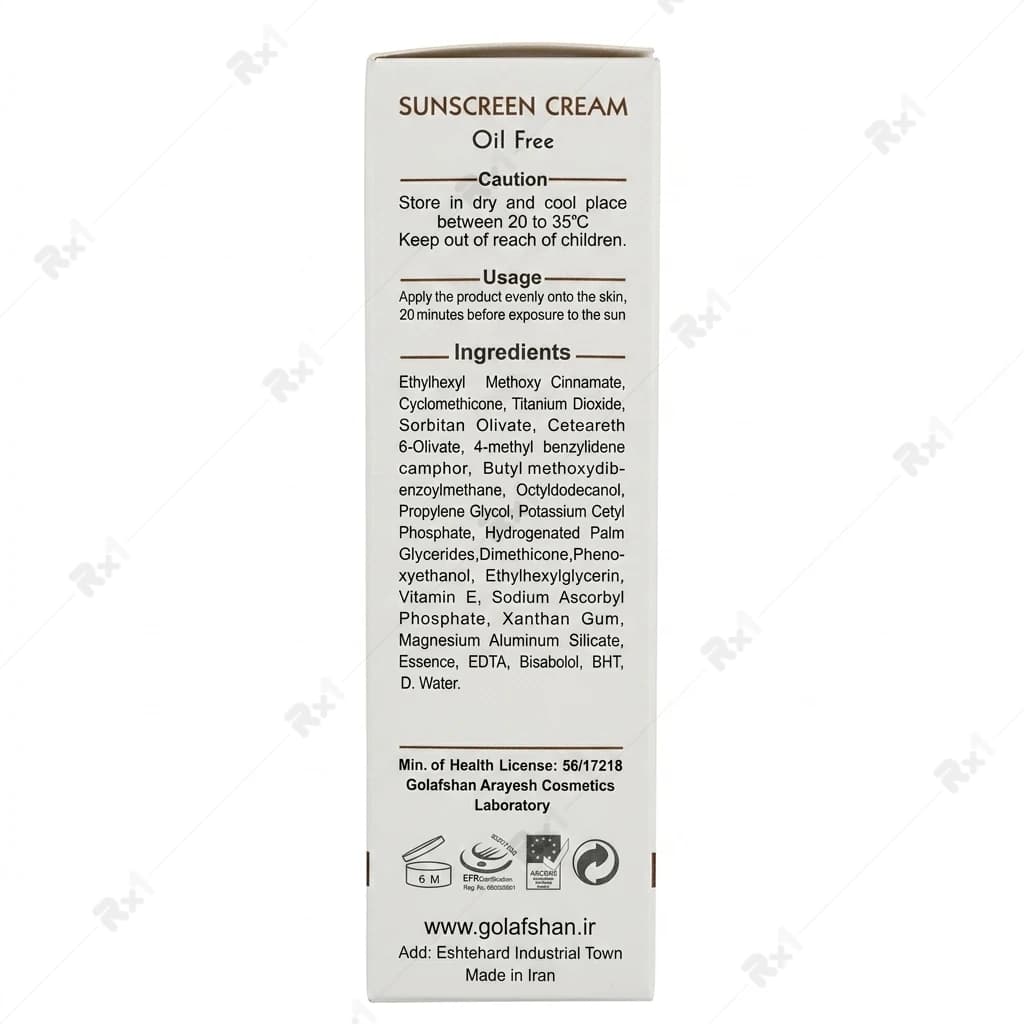 کرم ضد آفتاب مدیسان SPF 50+ فاقد چربی مناسب پوست معمولی و چرب حجم ۵۰ میلی‌لیتر — تصویر ۴