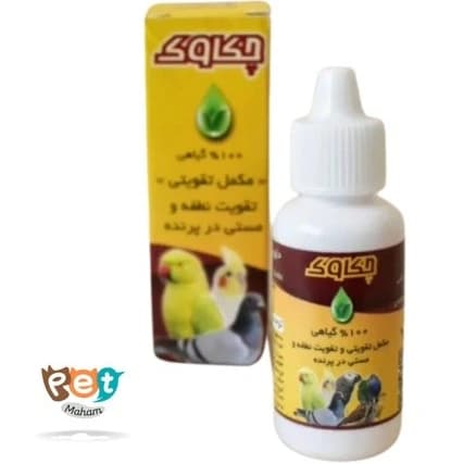 مکمل تقویتی تقویت نطفه پرنده چکاوک کد 2018