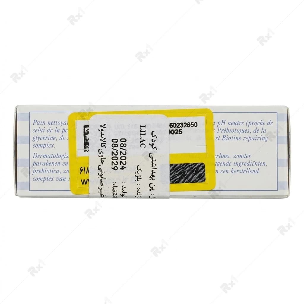 پن شستشوی صورت و بدن لیلاک مدل Sensitive Skin وزن ۱۰۰ گرم — تصویر ۴