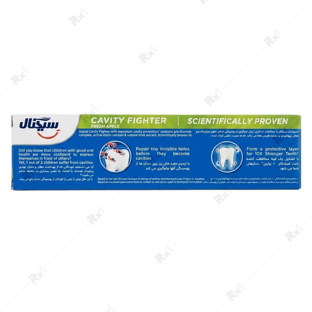 خمیر دندان ضد پوسیدگی سیگنال مدل Cavity Fighter با طعم سیب حجم ۱۵۲ گرم — تصویر ۶