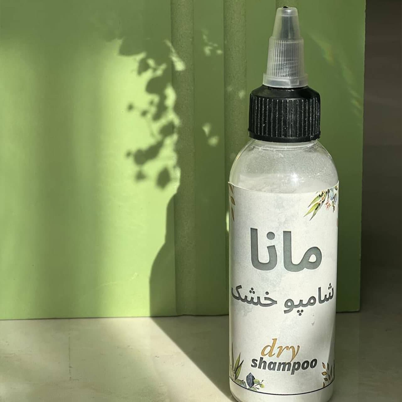 شامپو خشک