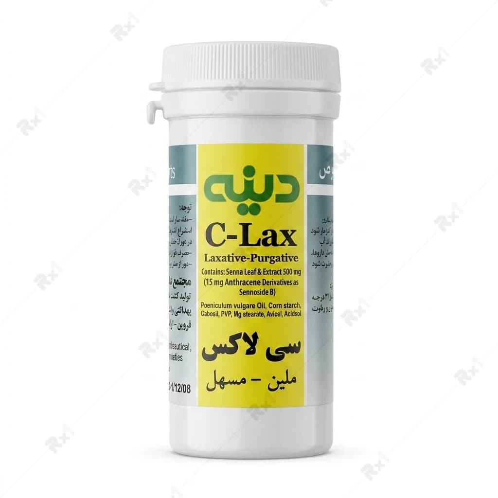 قرص سی‌لاکس دینه ملین و ضد یبوست بسته 25 عددی