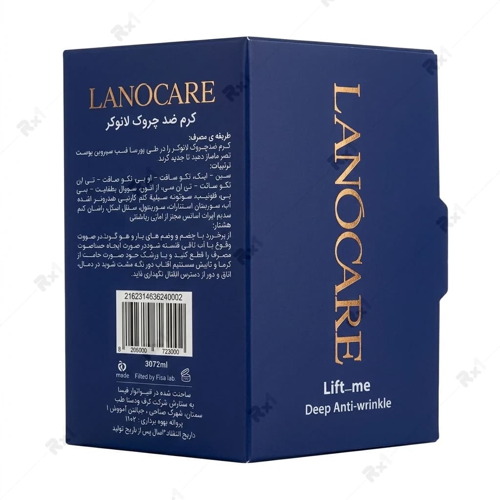 کرم ضد چروک لانوکر مدل Lift-me حجم 30±2 میلیلیتر