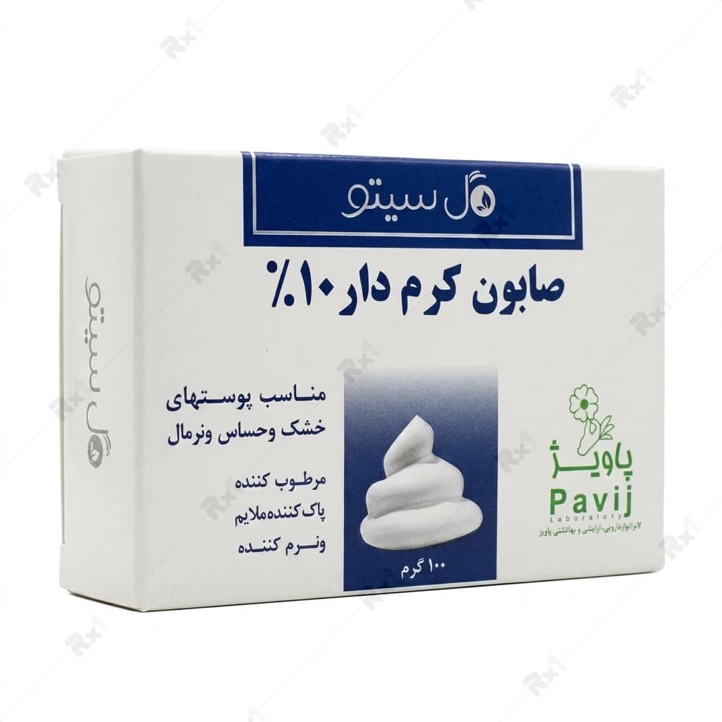 صابون کرم‌دار ۱۰٪ گل سیتو مناسب پوست‌های خشک و حساس وزن ۱۰۰ گرم