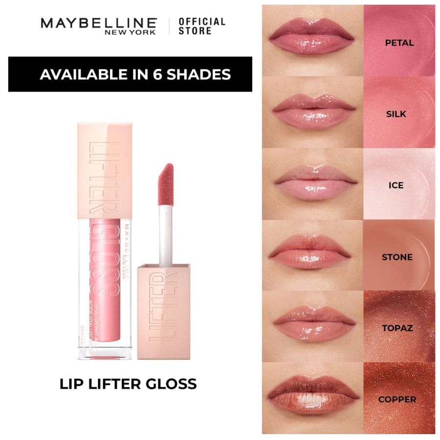 لیپ گلاس Lifter Gloss شماره ۰۰۸ Stone — تصویر ۳