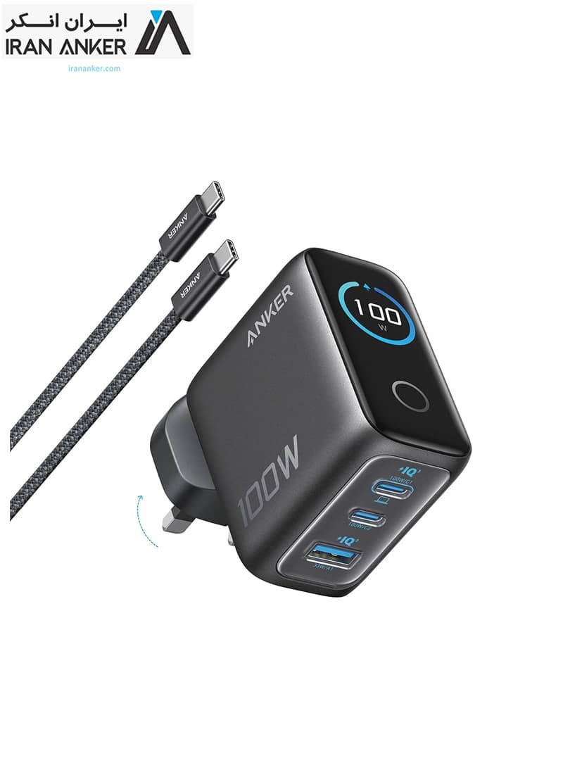 شارژر انکر ANKER Charger 3 Port 100W GaN II Fast Charging مدل B121B