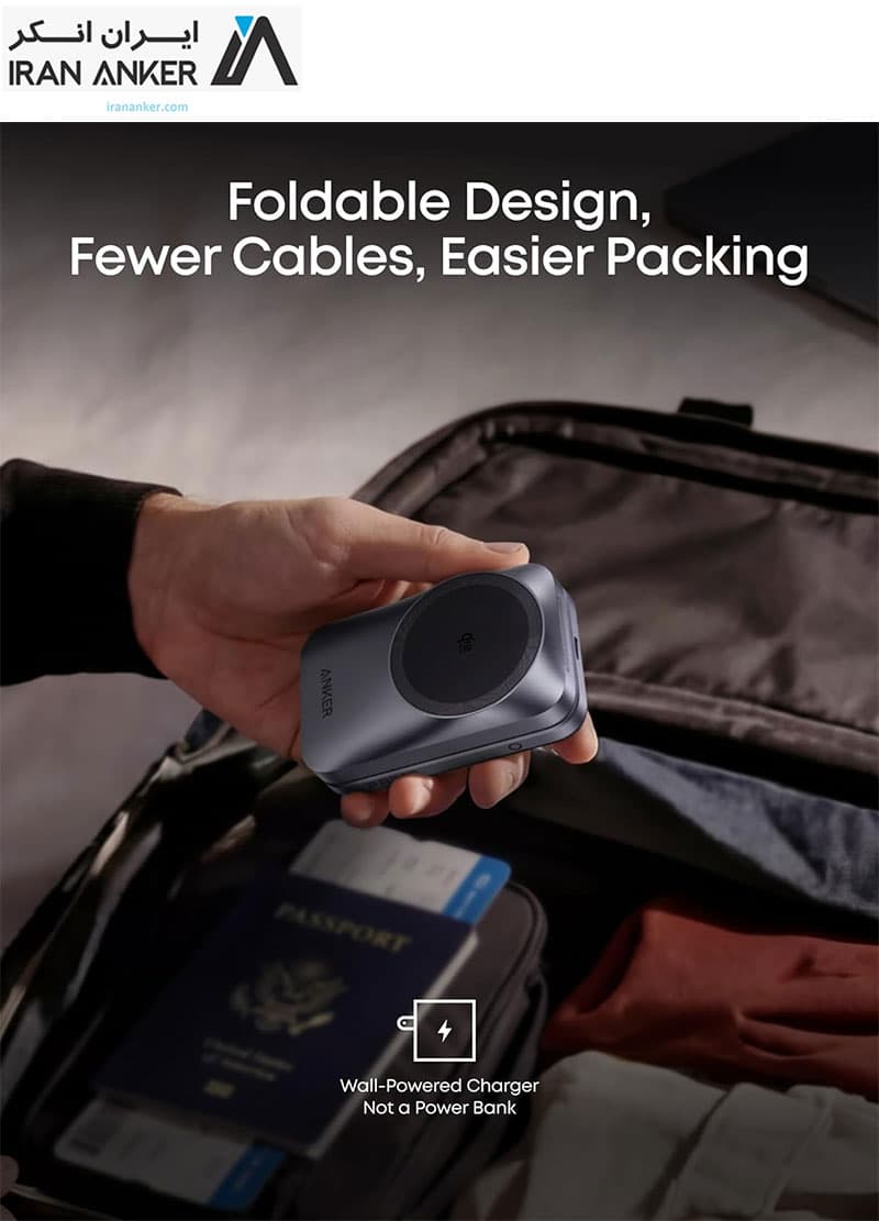 شارژر بی سیم مگنتی انکر Anker Prime Foldable MagSafe Charger 3-in-1 25W Qi2.2 مدل B25N1 — تصویر ۷
