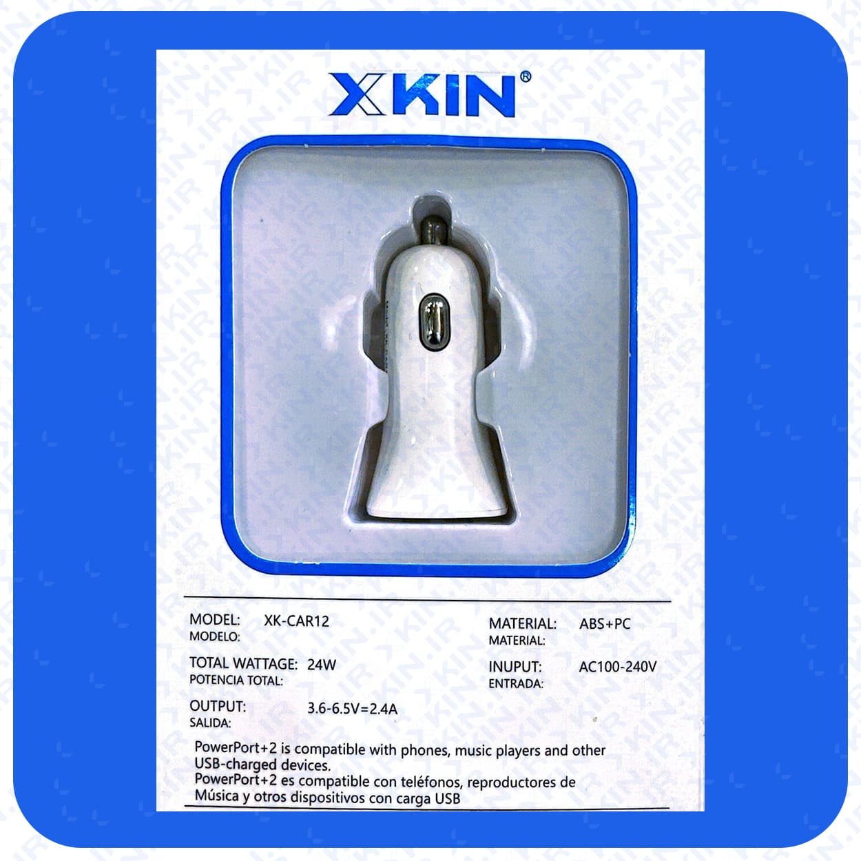 شارژر فندکی ایکس کین مدل X KIN XK-CAR12 به همراه کابل Lightning — تصویر ۵