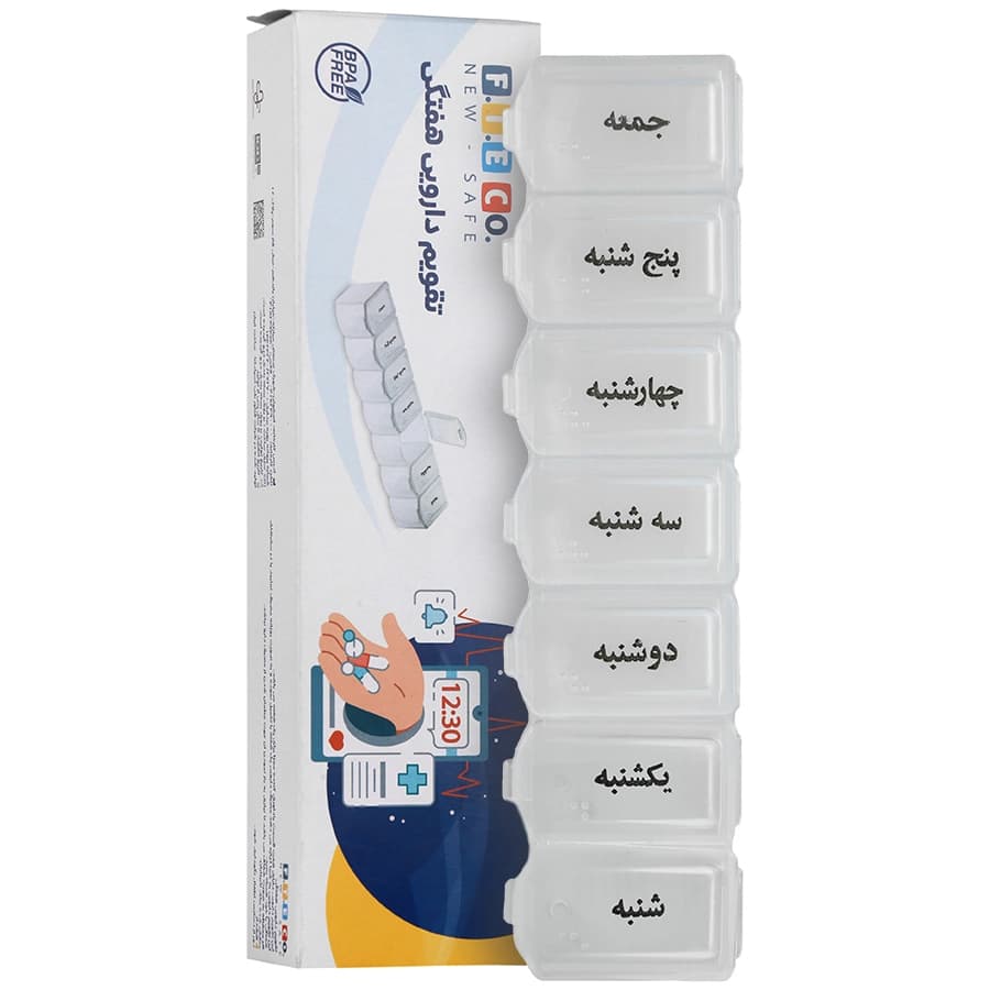 تقویم دارویی هفتگی