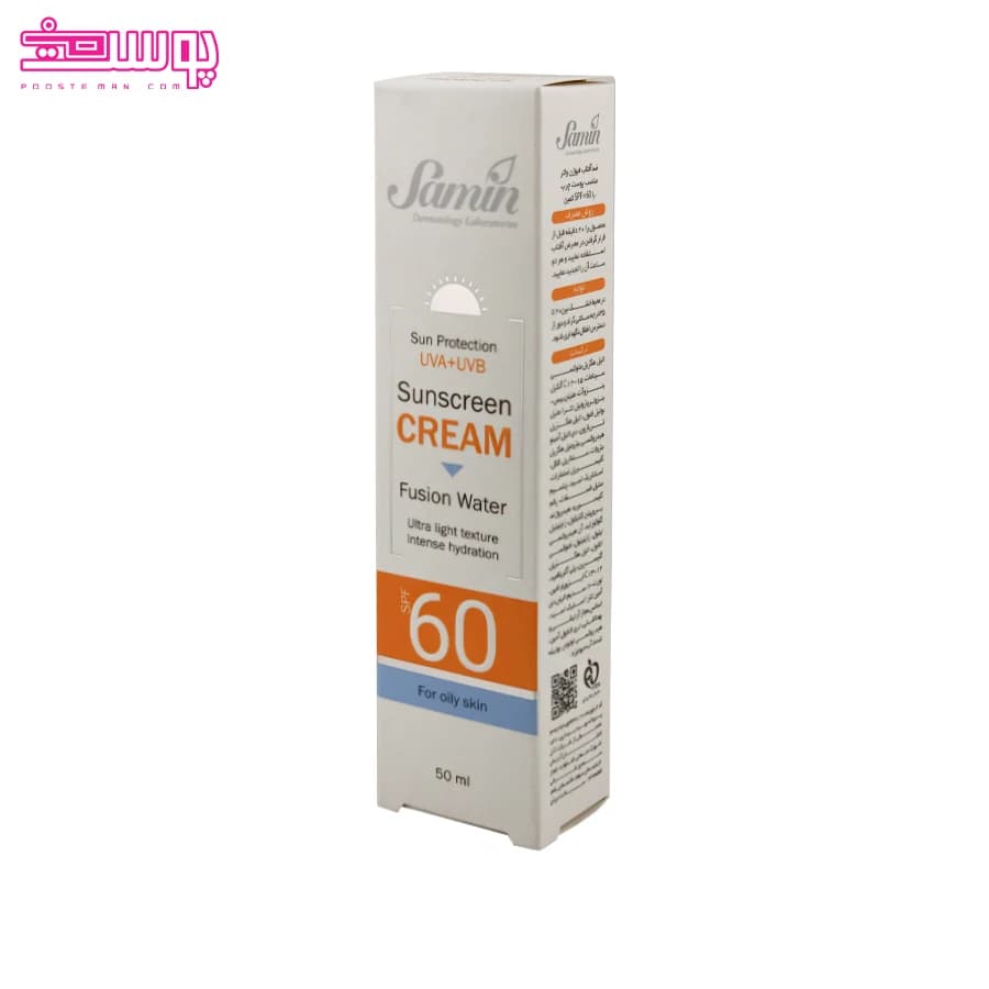 کرم ضدآفتاب فیوژن واتر ثمین مناسب پوست چرب spf 60 ( 50 میل) — تصویر ۶
