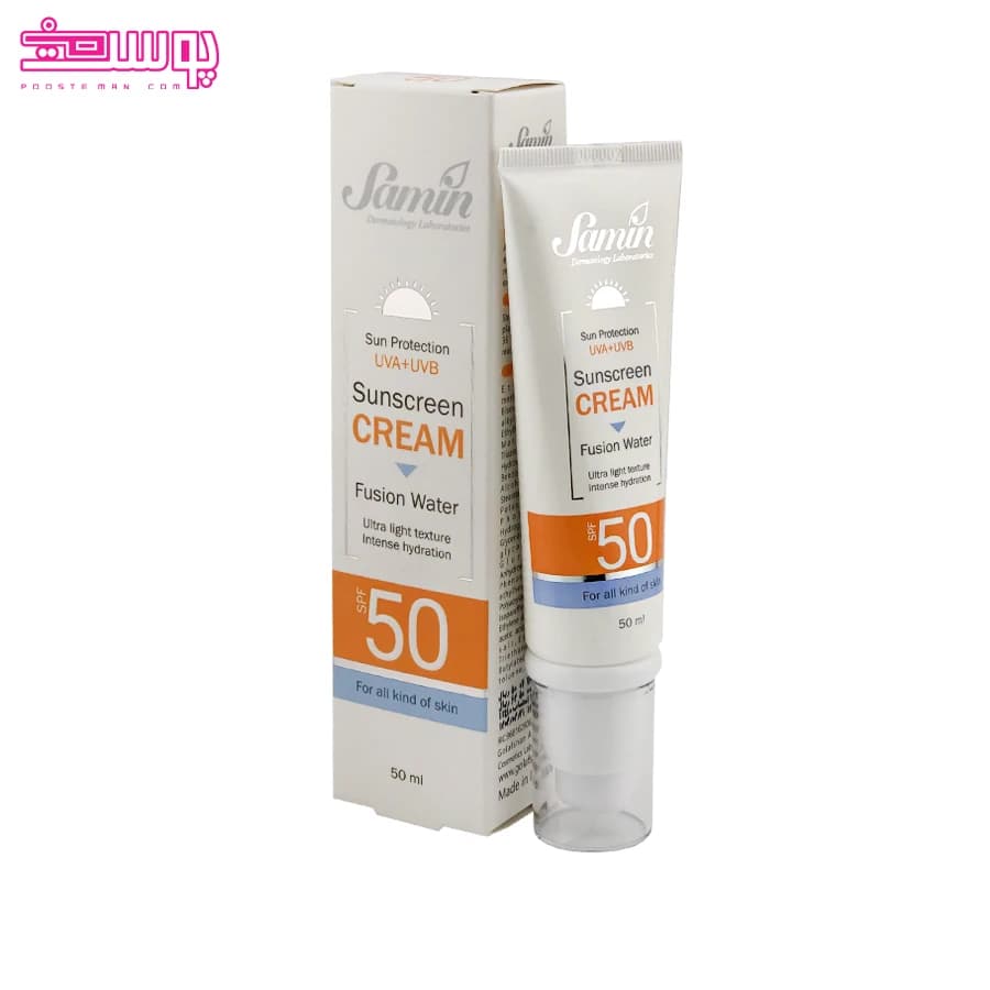 کرم ضدآفتاب فیوژن واتر ثمین spf 50 مناسب انواع پوست (50 میل) — تصویر ۵