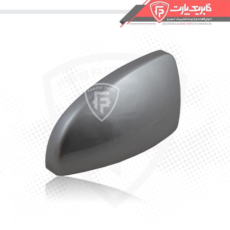 فلاپ آینه پژو 207 خاکستری چپ AM