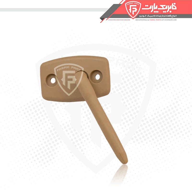 پایه آفتابگیر پژو 405 بژ راست