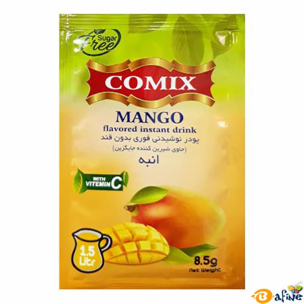 پودر شربت فوری انبه کمیکس بسته ۲۴ عددی — تصویر ۷