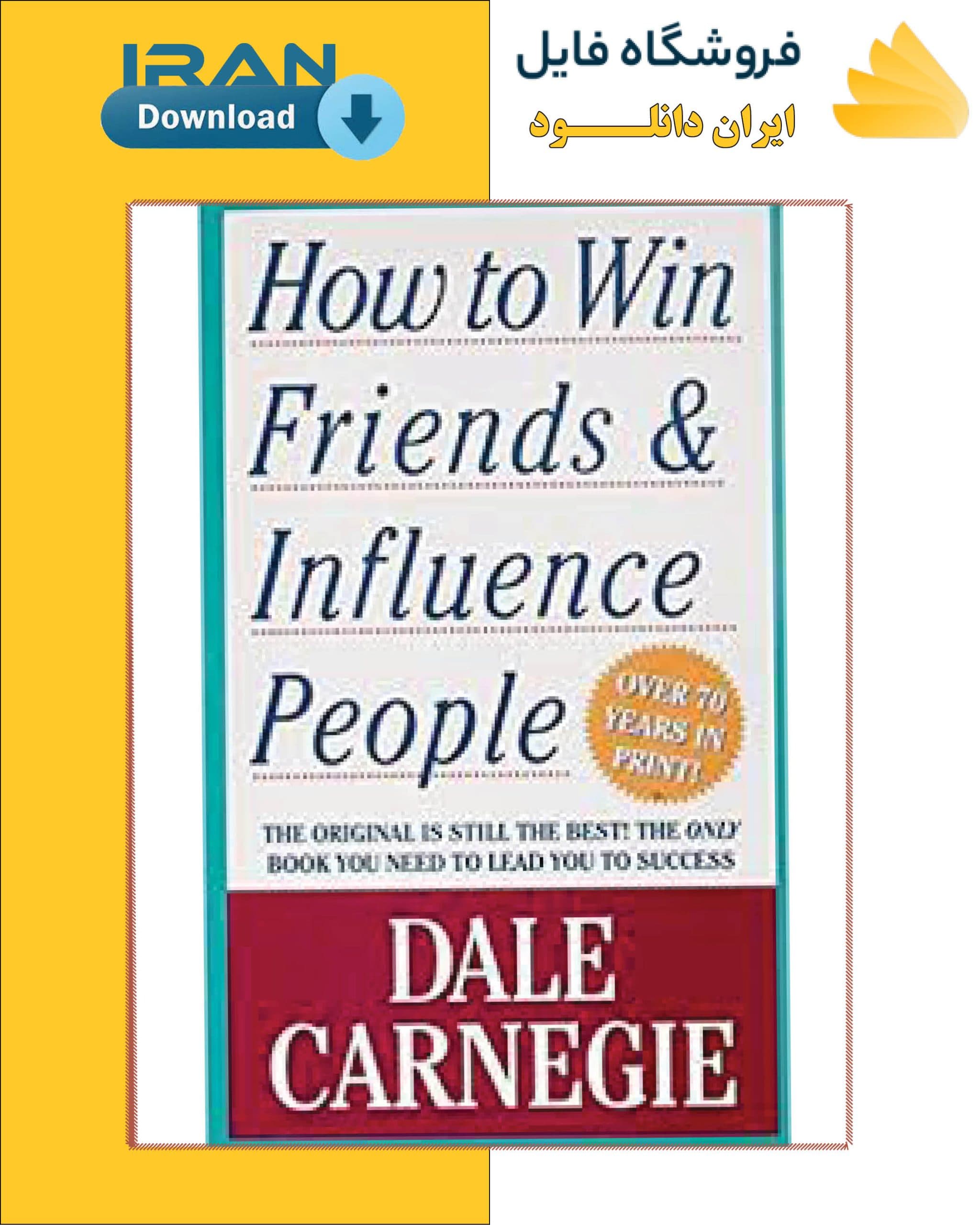 دانلود کتاب How to Win Friends and Influence People — تصویر ۴